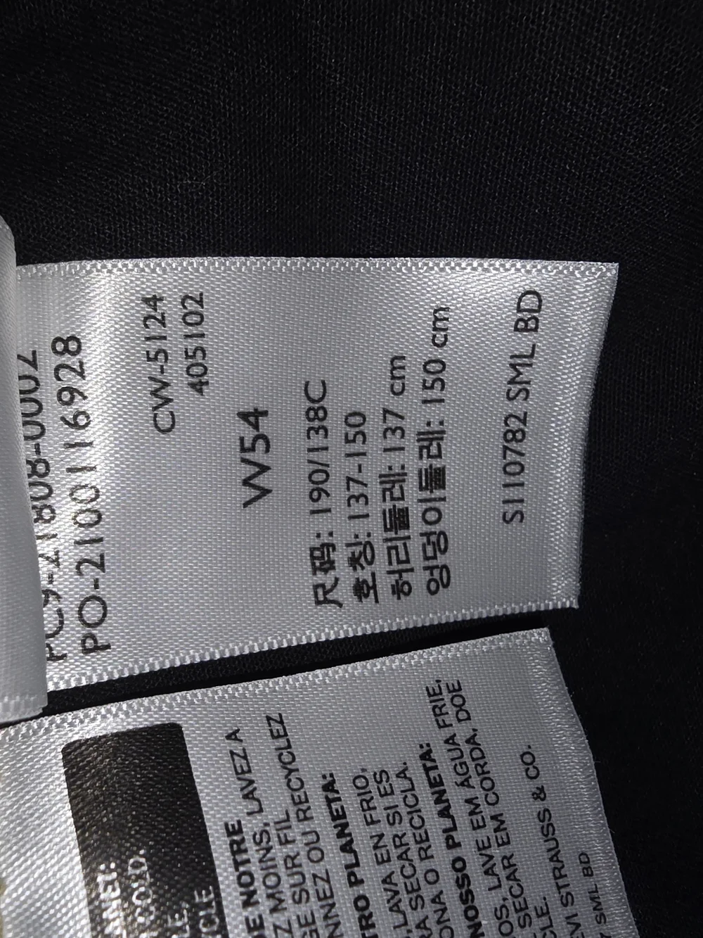Dockers Ultimate Short - Black - Big & Tall Men NWT Size 54